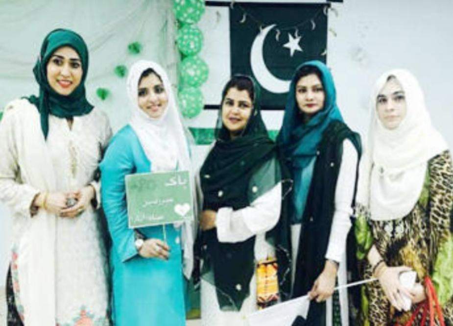پاکستانی خواتین کی طاقت