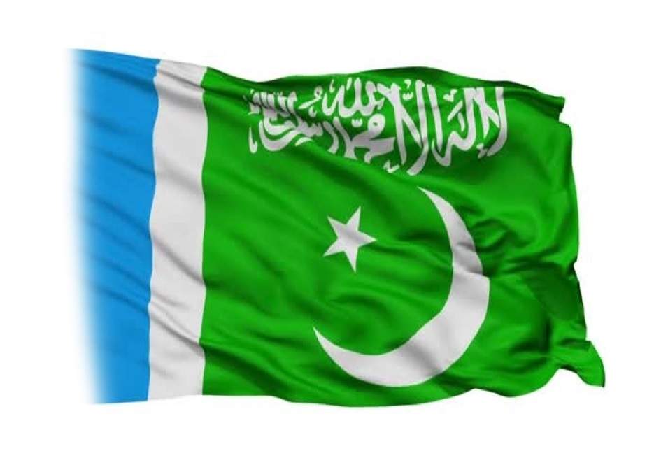 جماعت اسلامی پاکستان آج اپنا 78 واں یوم تاسیس منا رہی ہے