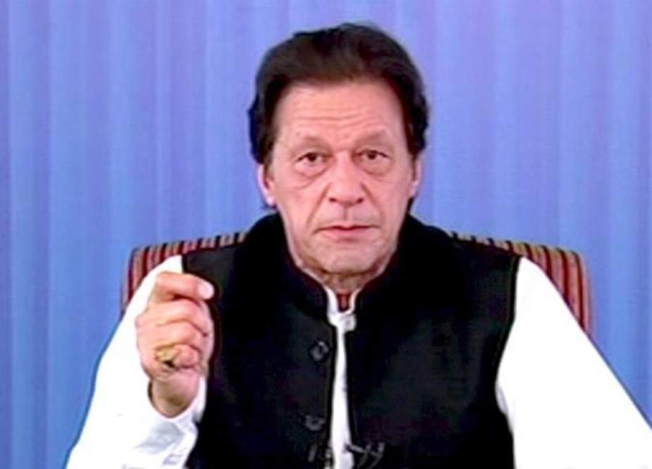 عمران خان مقبوضہ کشمیر کی صورتحال پر آج قوم سے خطاب کریں گے