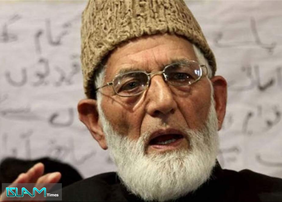 Syed Ali Shah Geelani, the top pro-independence leader in the Indian-controlled Kashmir.
