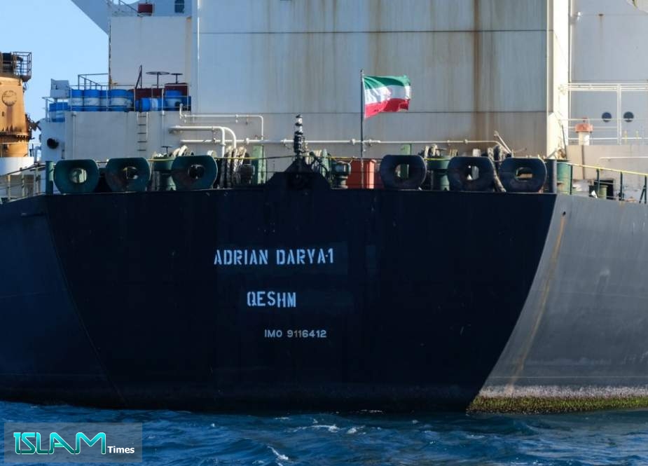 Adrian Darya oil tanker