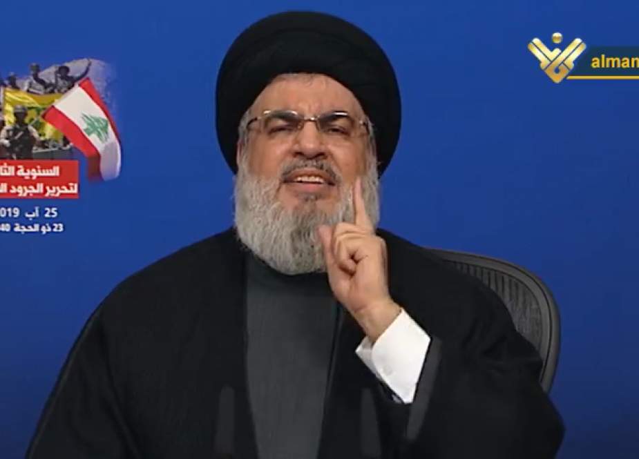 Hezbollah Secretary General Sayyed Hasan Nasrallah, confirmed that the Islamic Resistance will confront Israel.png