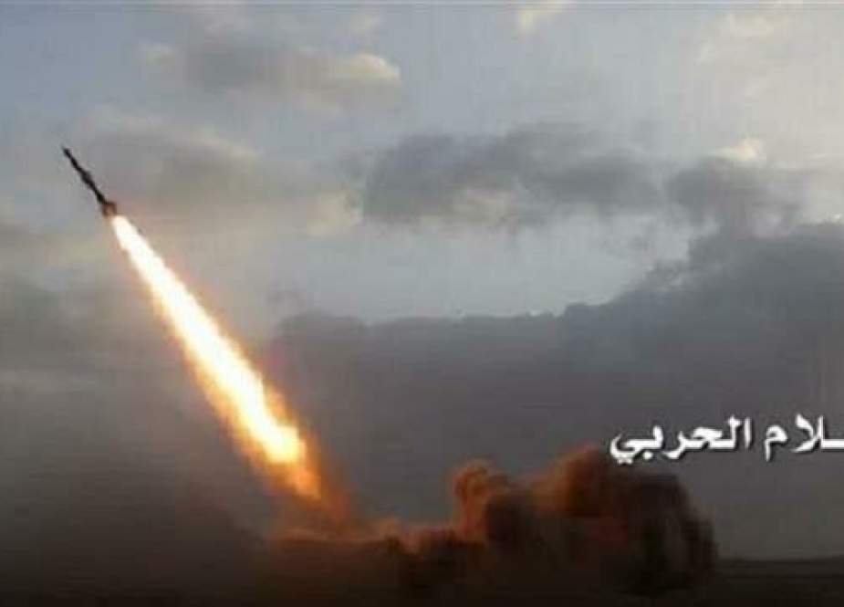 Yemeni missile.jpg