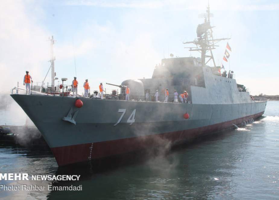 Kapal Destroyer Tercanggih Iran 