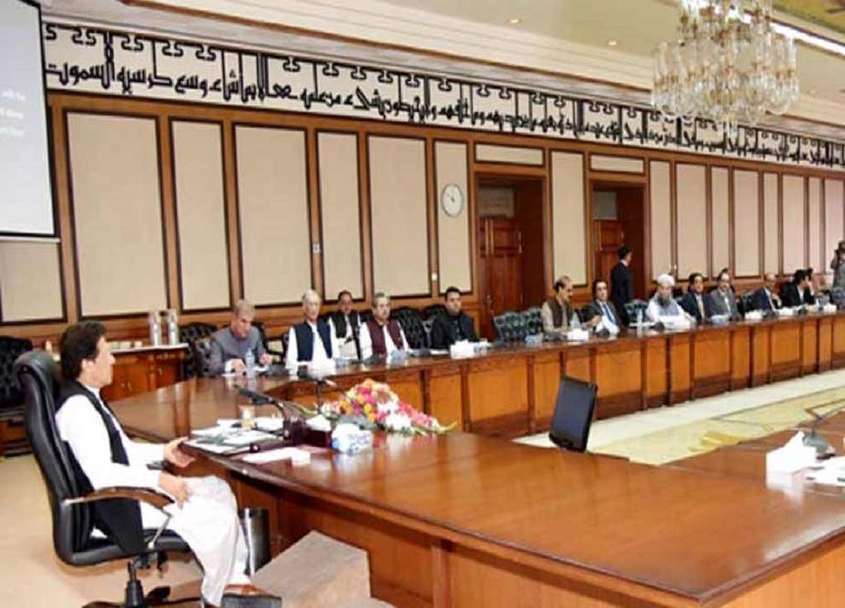 وفاقی کابینہ کا اجلاس آج طلب، کشمیر کی صورتحال کا جائزہ لیا جائے گا