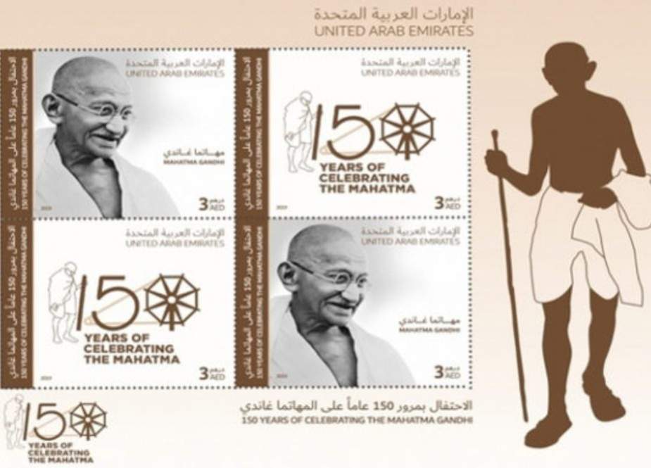 متحدہ عرب امارات کی بھارت پر ایک اور نوازش، گاندھی کے اعزاز میں ٹکٹ جاری