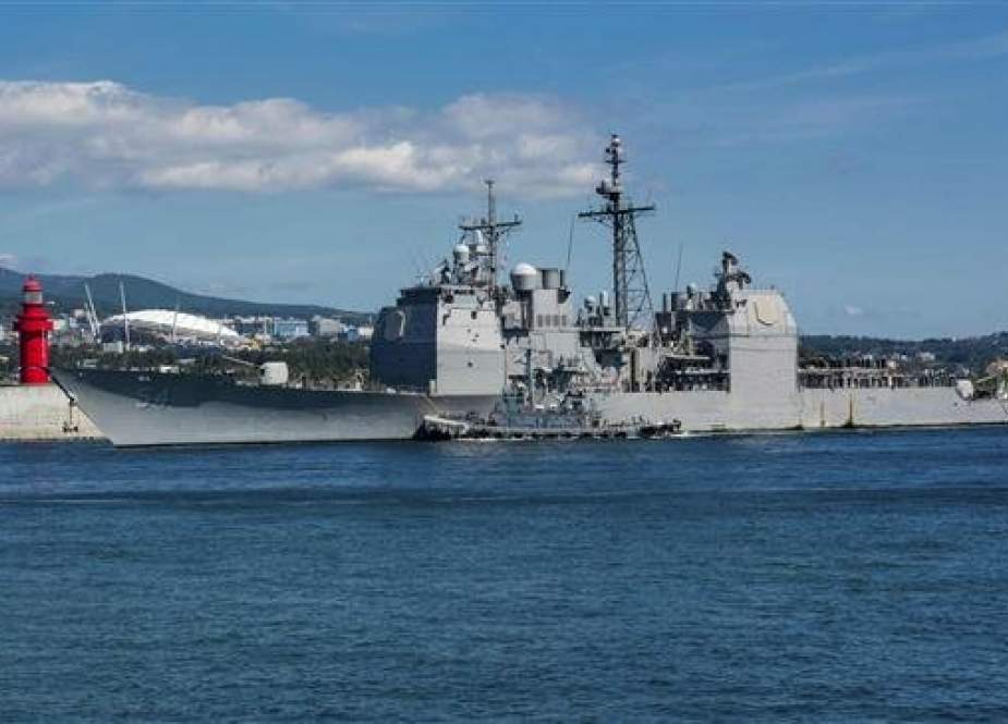 Ticonderoga-class guided-missile cruiser USS Antietam (CG 54).jpg