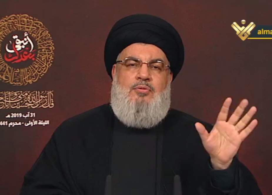 Sayyed Nasrallah speaking during the inauguration of the first night of Muharram ceremonies.png
