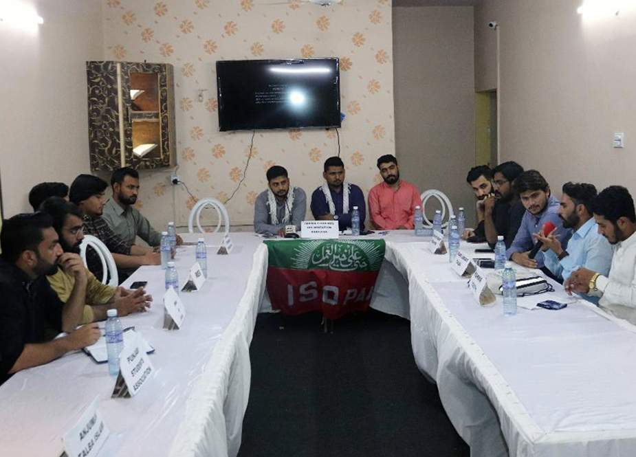 کراچی، امامیہ اسٹوڈنٹس کے زیر اہتمام مسئلہ کشمیر پر آل پارٹیز کانفرنس کا انعقاد