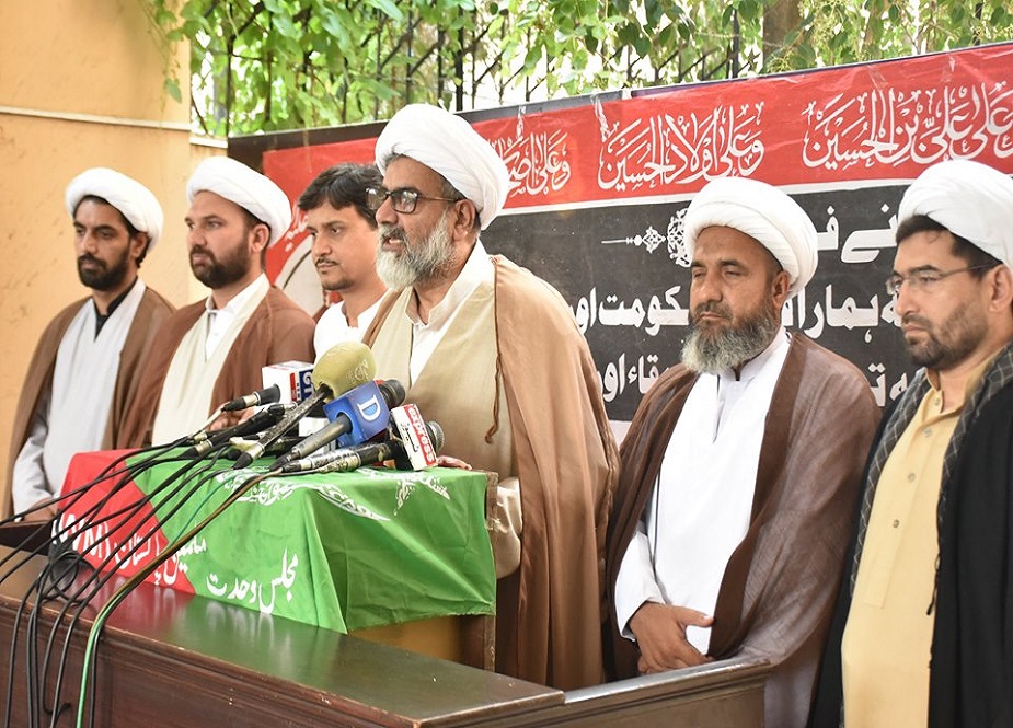 اسلام آباد، مجلس وحدت مسلمین کے سربراہ کی پریس کانفرنس کی تصاویر