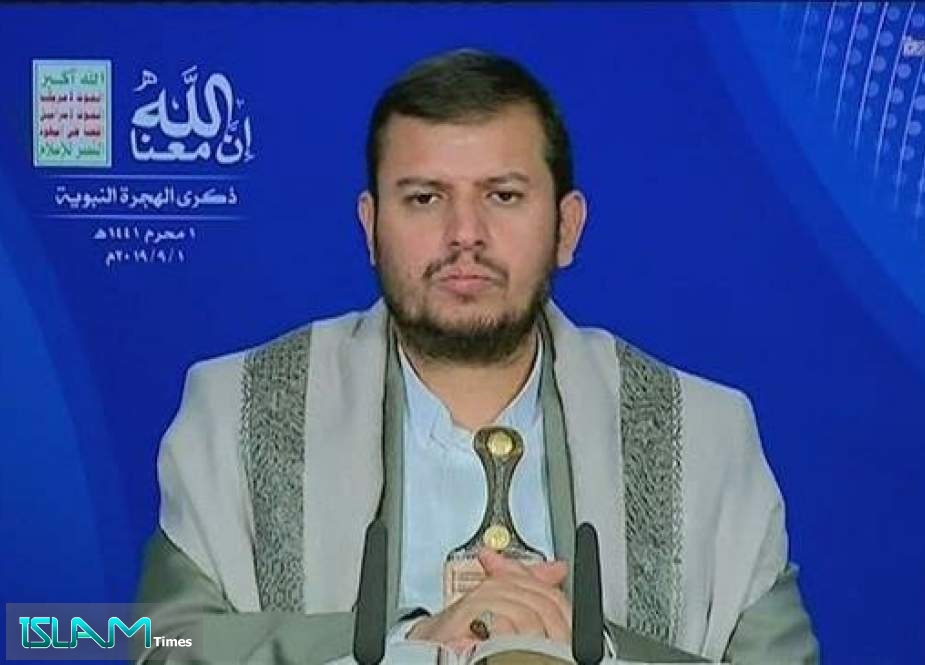 The leader of Yemen’s Houthi Ansarullah movement, Abdul-Malik al-Houthi, addresses his supporters via a televised speech broadcast live from the northwestern Yemeni city of Sa’ada on September 1, 2019.
