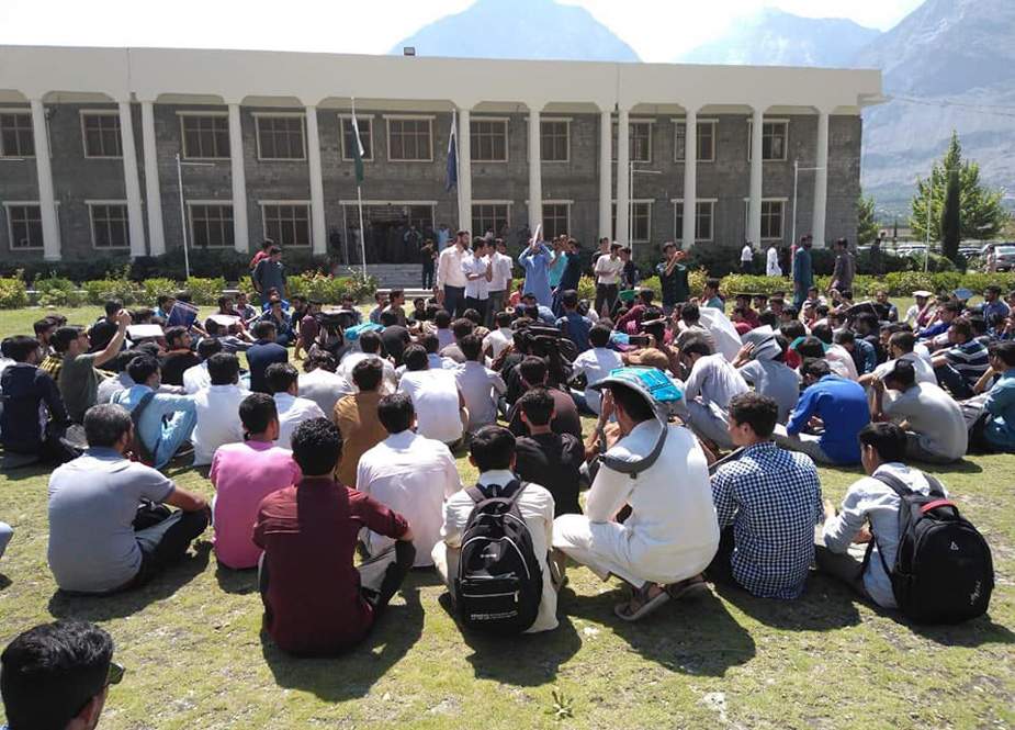 قراقرم یونیورسٹی، فیسوں میں اضافے کیخلاف طلباء کے احتجاج میں شدت آگئی