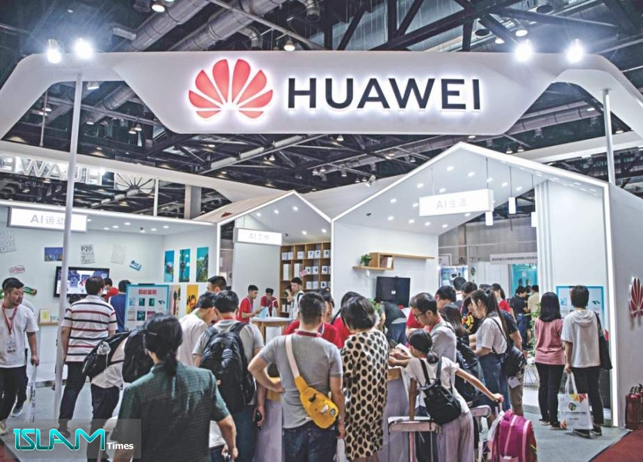 Huawei exhibition stand during the Consumer Electronics Expo in Beijing