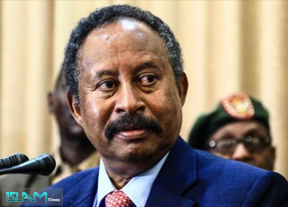 اعلان الحكومة السودانية المؤقتة اليوم