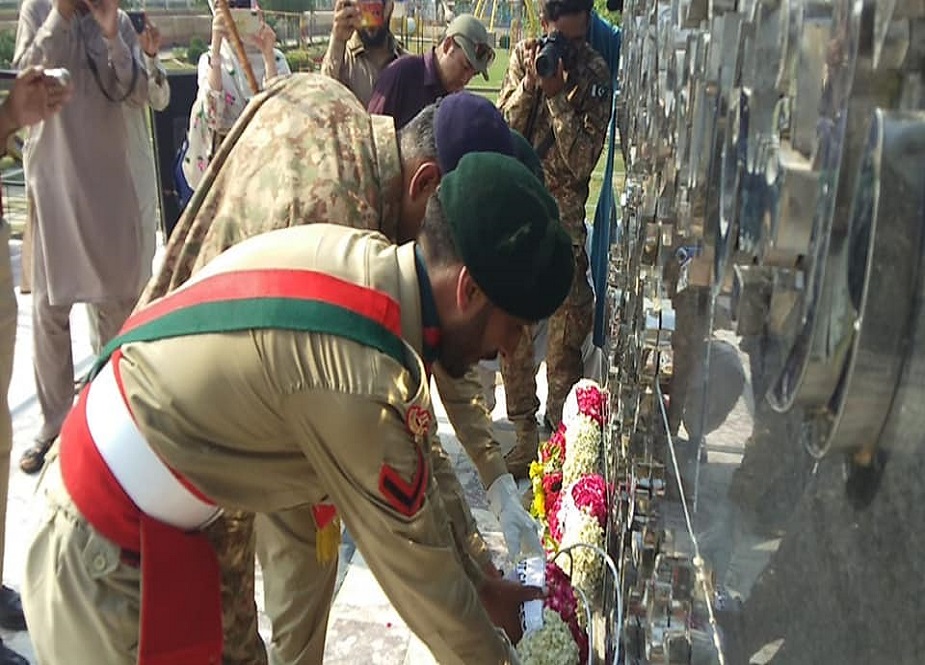 ڈی آئی خان، عاطف شہید پارک میں یوم دفاع کی تقریب
