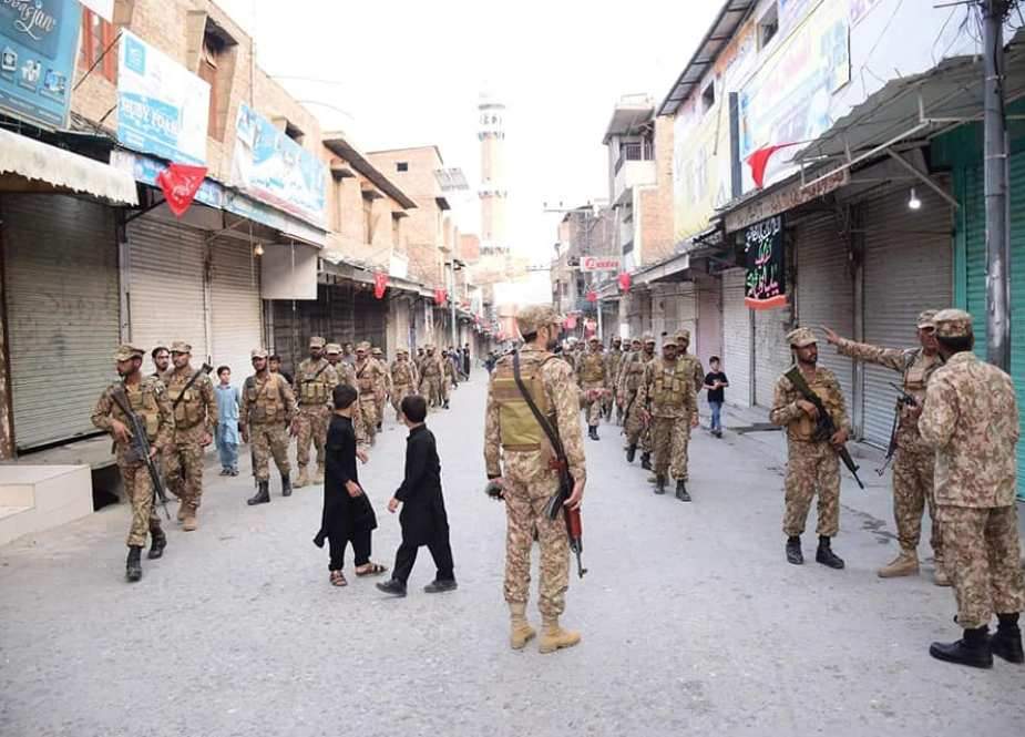 پاراچنار میں سکیورٹی کے سخت ترین انتظامات، موبائل سروس معطل، پاک افغان سرحد بند