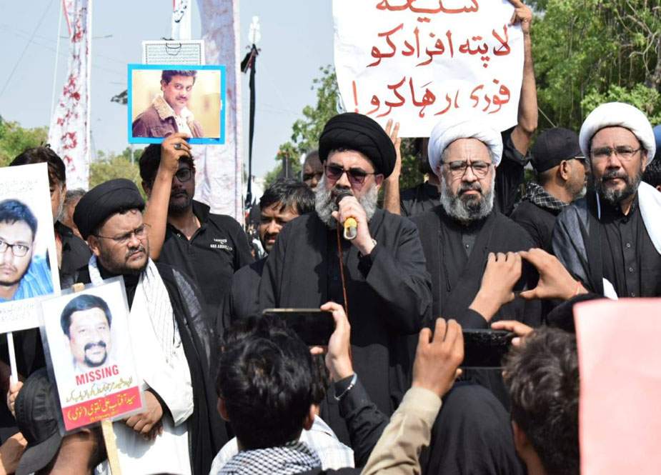 کراچی،  عاشور کے مرکزی جلوس میں لاپتہ شیعہ افراد کی بازیابی کیلئے دھرنا دیا جائے گا، علامہ احمد اقبال رضوی