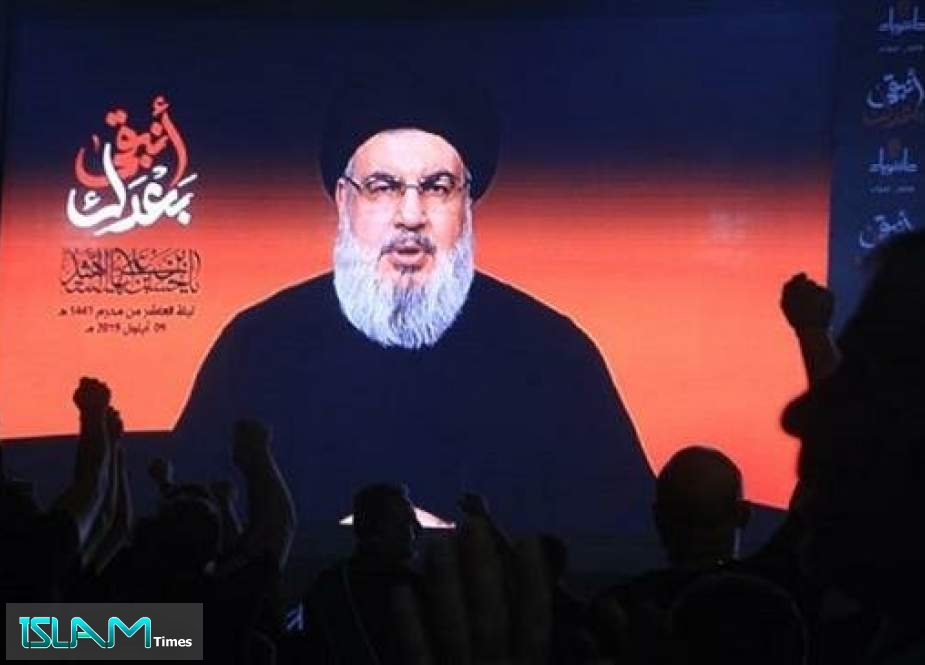 Secretary General of the Lebanese Hezbollah resistance movement, Sayyed Hassan Nasrallah, delivers a speech on September 9, 2019, the eve of Ashura, which marks the martyrdom anniversary of Imam Hussein (PBUH) - the third Shia Imam and the grandson of Prophet Mohammad (PBUH).