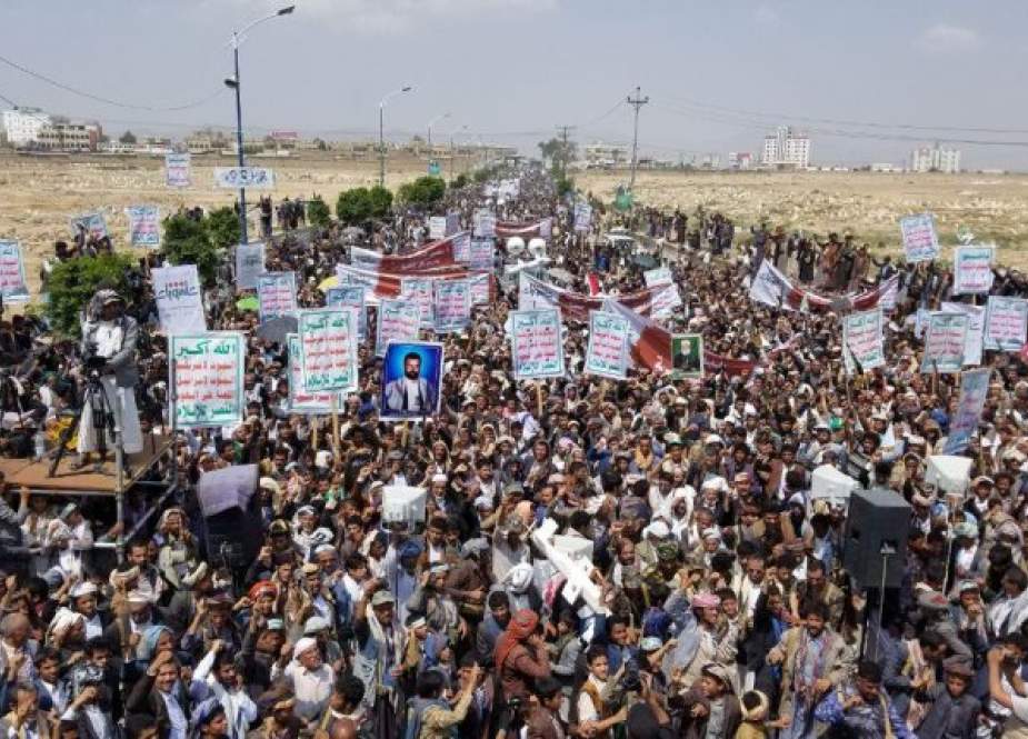 The Yemeni crowds in Saada city held Ashura procession.jpg