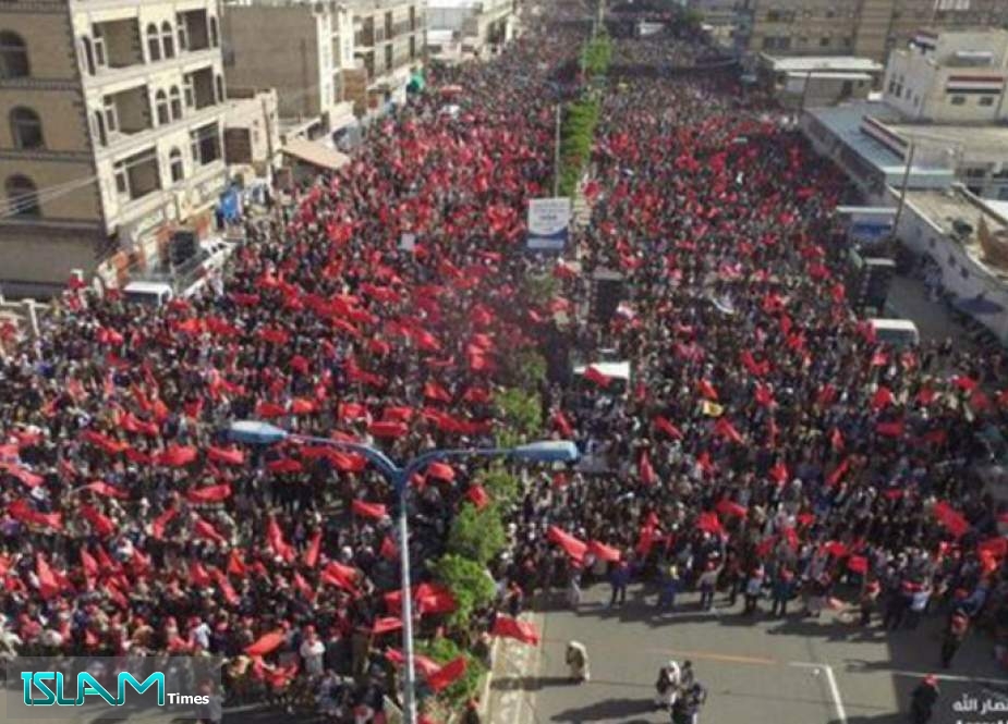 إقامة مسيرة احياء ذكرى عاشوراء بصنعاء بشعار ’تضحية وانتصار’