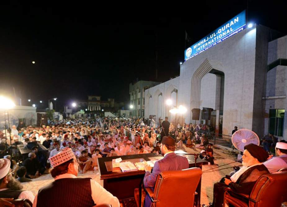 منہاج القرآن کے زیراہتمام لاہور میں پیغام امام حسینؑ کانفرنس کا انعقاد