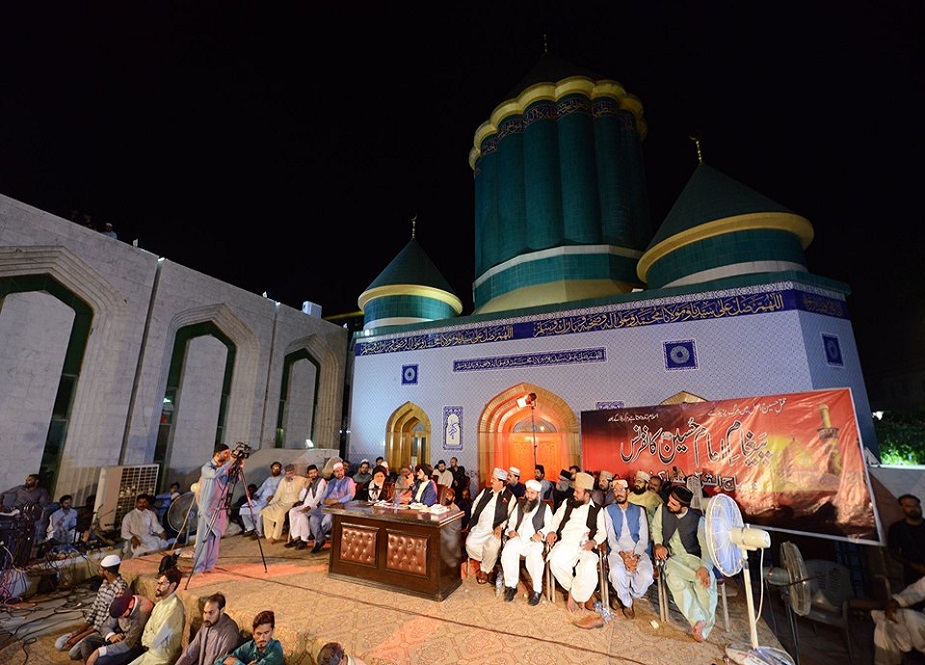 لاہور، منہاج القرآن کے زیراہتمام منعقد ہونیوالی پیغام امام حسینؑ کانفرنس کی تصاویر