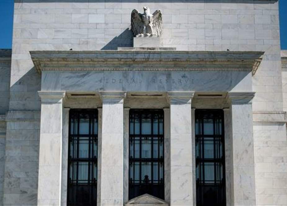 Federal Reserve  in Washington, DC..jpg