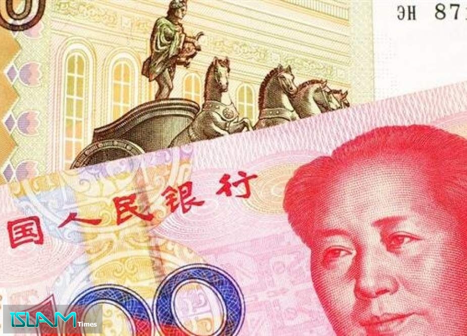 China and Russia are set to issue their first yuan-denominated bond at the end this year or early next year.
