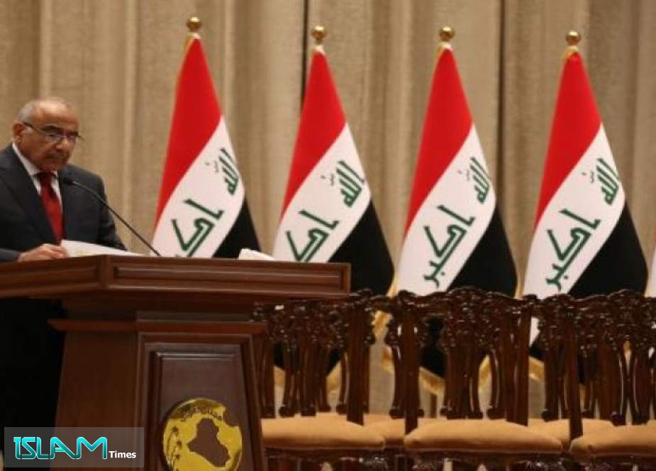البرلمان العراقي يرشح 3 نساء لمنصب وزيرة التربية