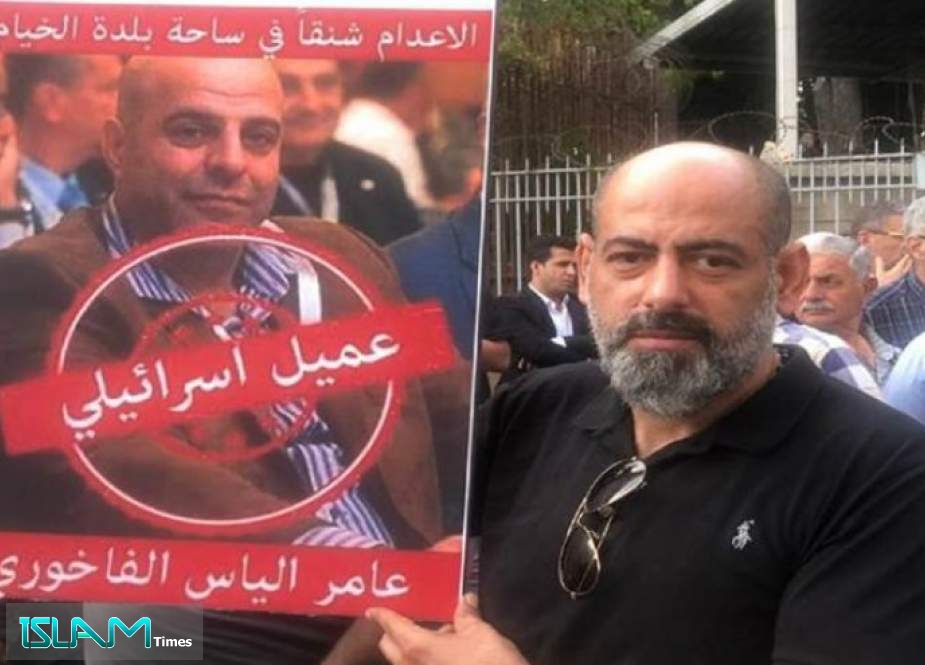 هذا ما أوضحه الأمن العام اللبناني عن العميل عامر الفاخوري!
