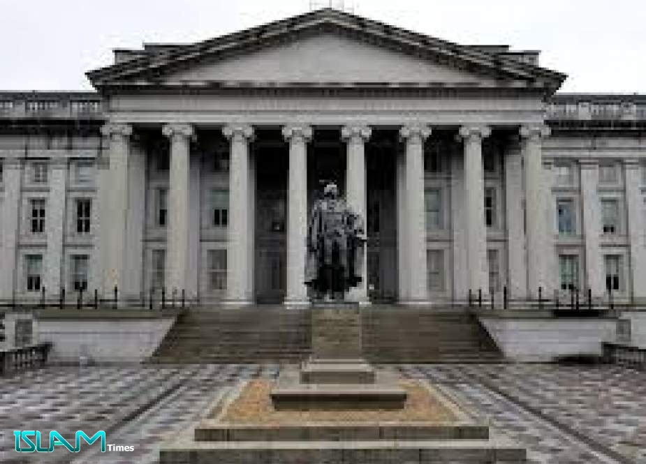 US Treasury Department building in Washington, DC