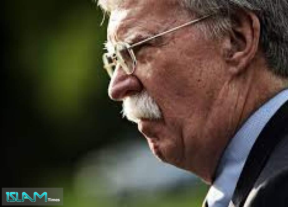 Ex-US National Security Adviser Bolton endorses 5 Republican presidential candidates