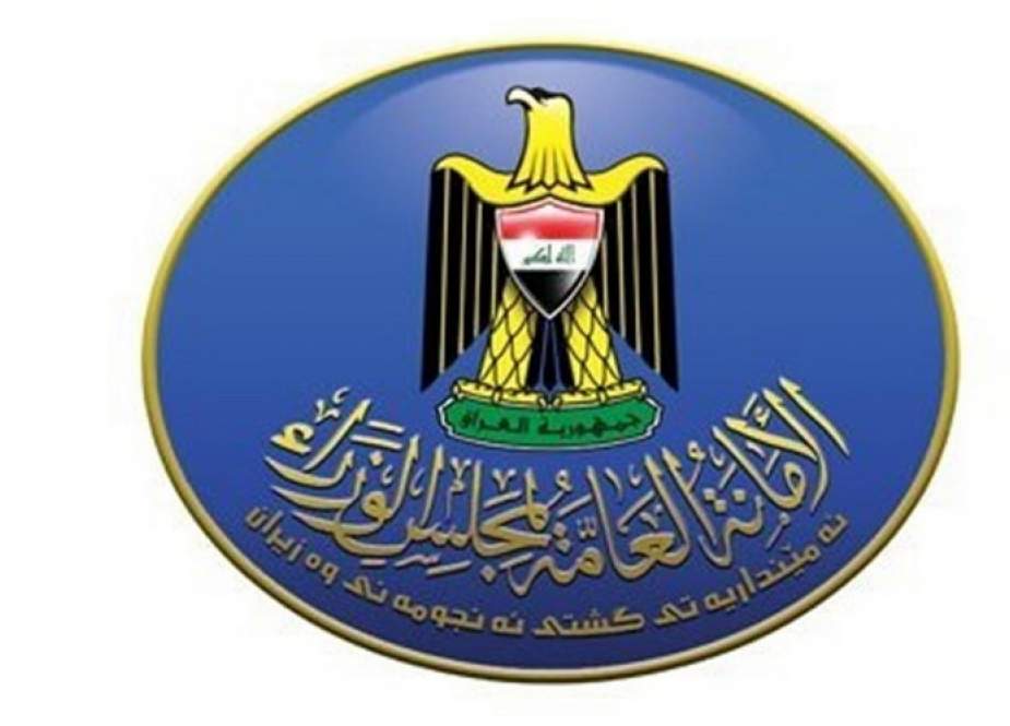 واکنش عراق به ادعاها درباره مبدأ حمله پهپادی به تأسیسات نفتی عربستان