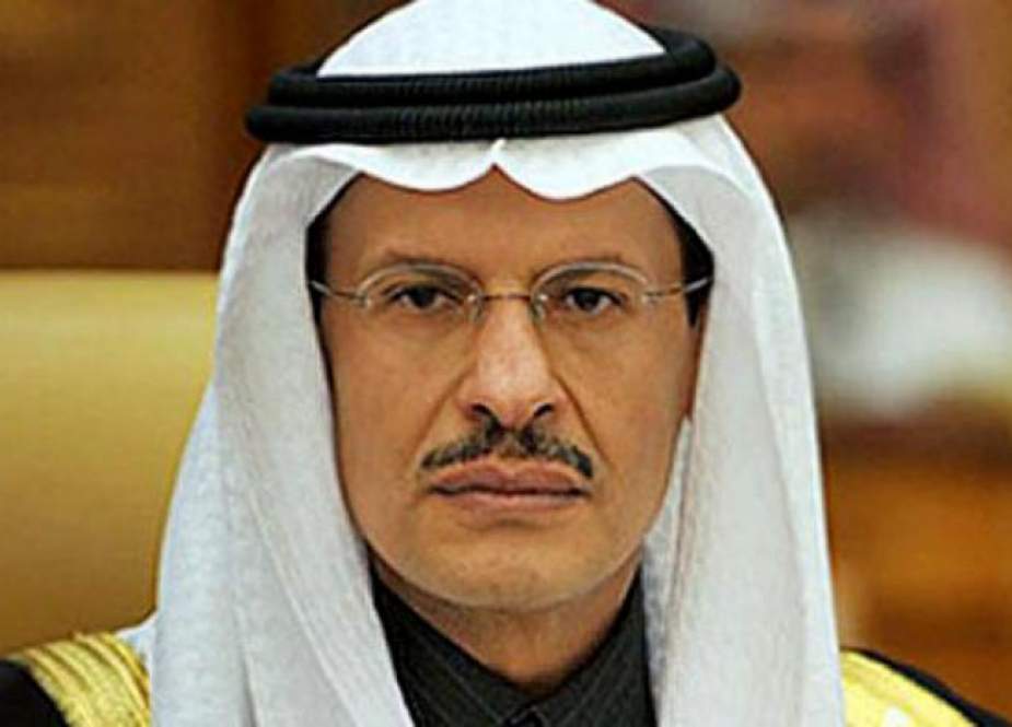 Prince Abdulaziz bin Salman -Saudi Arabian energy minister.jpg