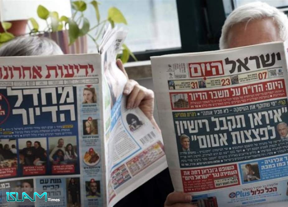 أبرز عناوين الإعلام العبري قبيل الإنتخابات