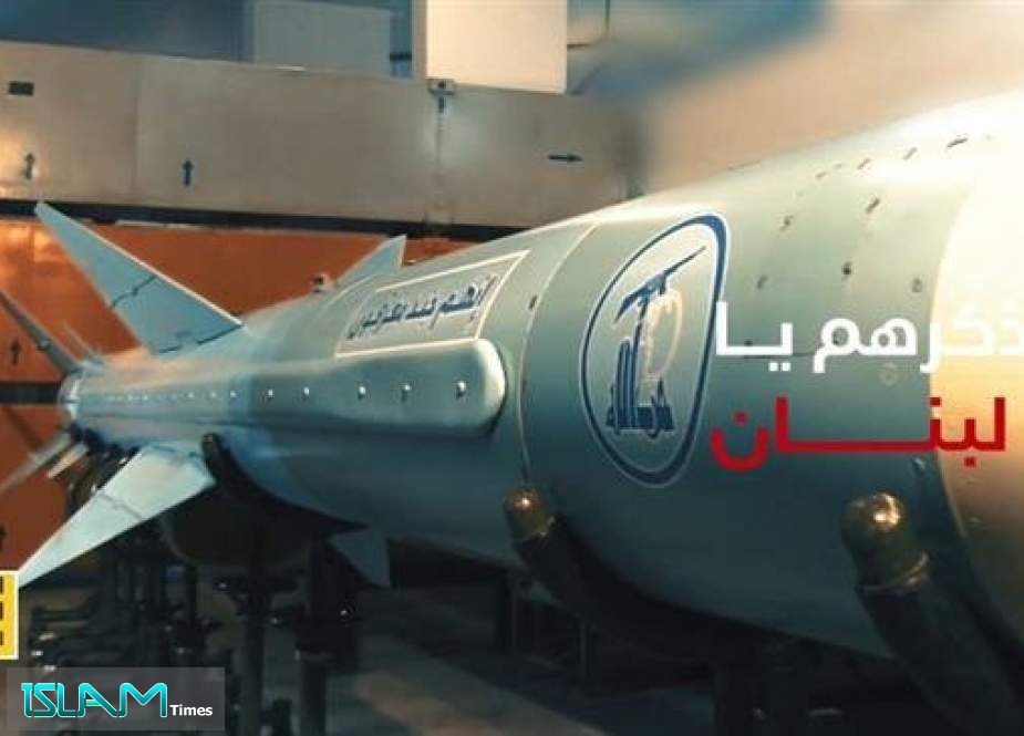A photo released by an activist shows the missile that was recently unveiled by Lebanon’s Hezbollah resistance movement, which he said is capable of destroying all military battleships.