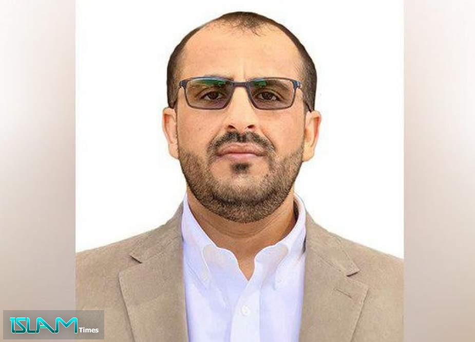 رئيس الوفد الوطني اليمني: السلام بالمنطقة يأتي بالحوار والتفاهم