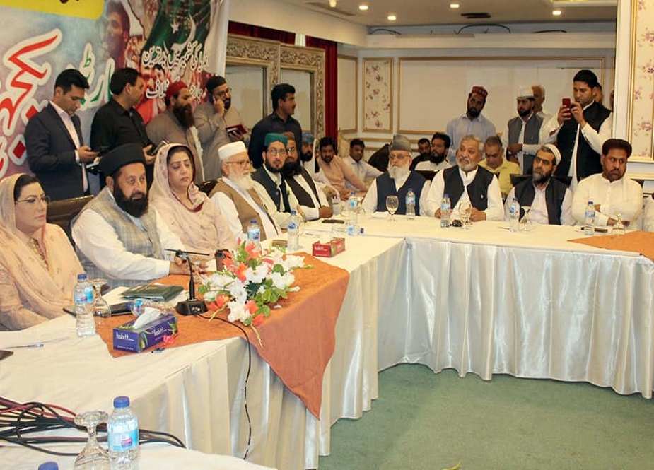 اسلام آباد، مشائخ و علماء کونسل پاکستان کے زیراہتمام منعقد ہونیوالی آل پارٹیز یکجہتی کشمیر کانفرنس کی تصاویر