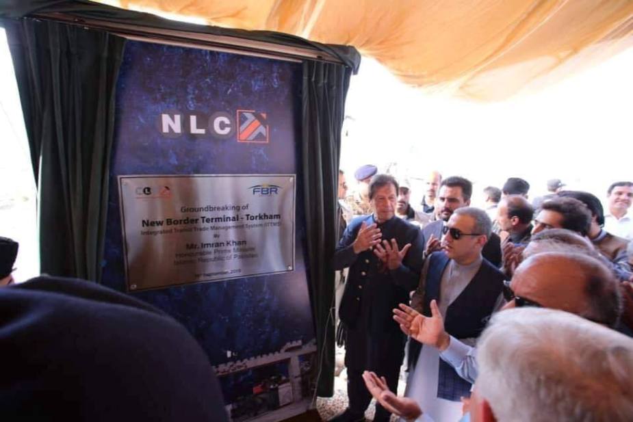 وزیراعظم عمران خان نے طورخم بارڈر 24 گھنٹے کھلا رکھنے کے منصوبے کا افتتاح کر دیا