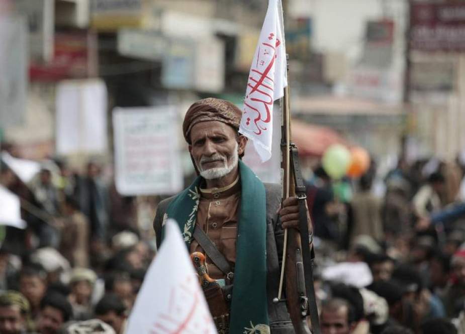 How the Houthis overturned the chessboard