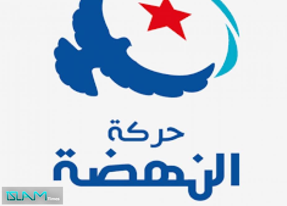 حركة النهضة التونسية تعلن موقفها من دعم "سعيّد" أو "القروي"
