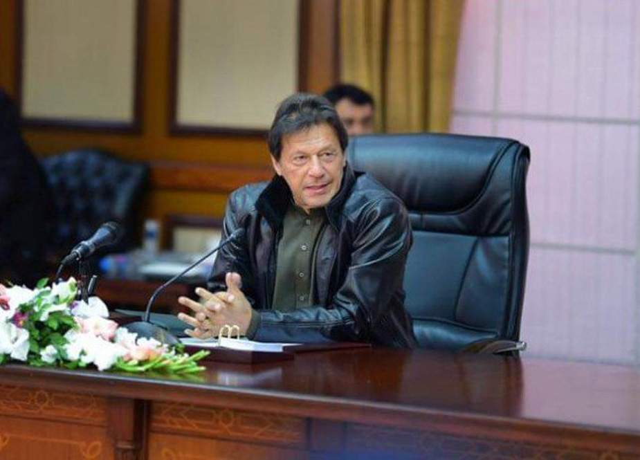 وزیر اعظم عمران خان چار اکتوبر کو سکردو میں جلسہ عام سے خطاب کرینگے