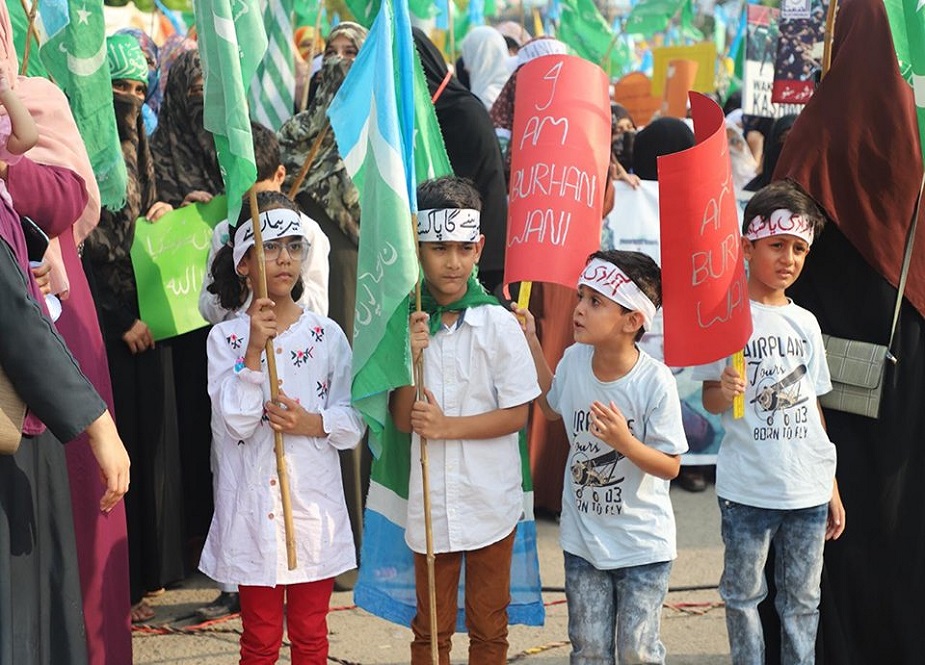 سرگودہا، جماعت اسلامی کے زیراہتمام منعقد ہونیوالے کشمیر بچاؤ عوامی مارچ کی تصاویر