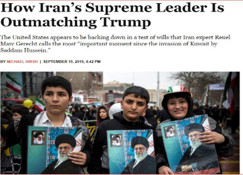 افسر سابق سیا: رهبر ایران، موفق ترین رهبر خاورمیانه در 75 سال اخیر است