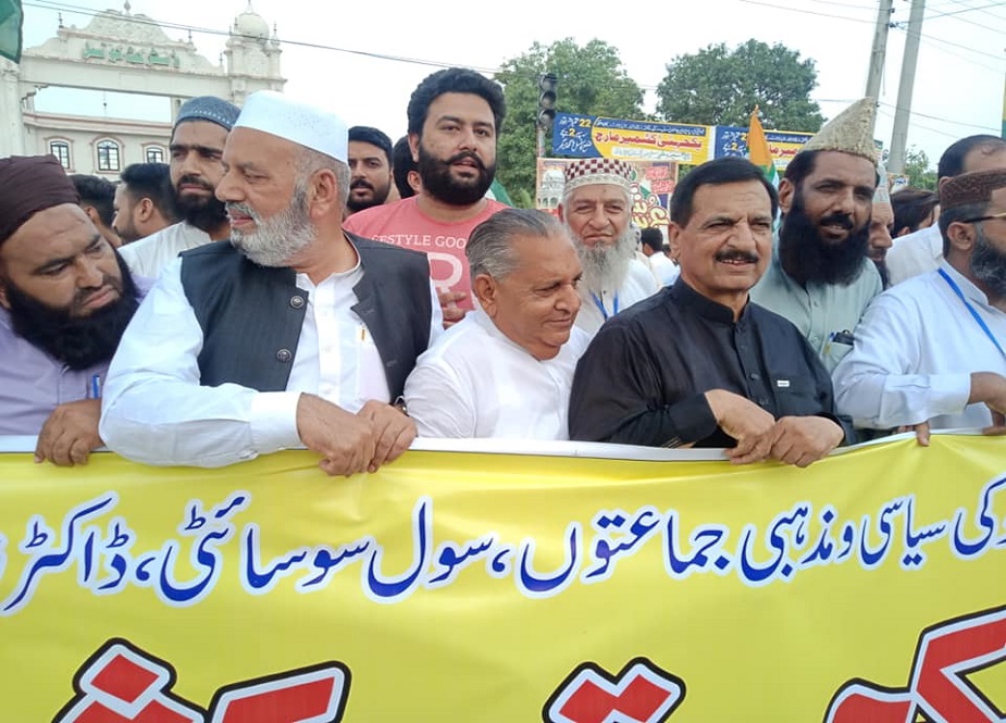 فیصل آباد، سول سوسائٹی اور مذہبی و سیاسی جماعتوں کے زیراہتمام یکجہتی کشمیر مارچ کی تصاویر