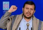 File photo shows leader of Yemen’s Houthi Ansarullah movement, Abdul-Malik al-Houthi, delivering a televised speech.
