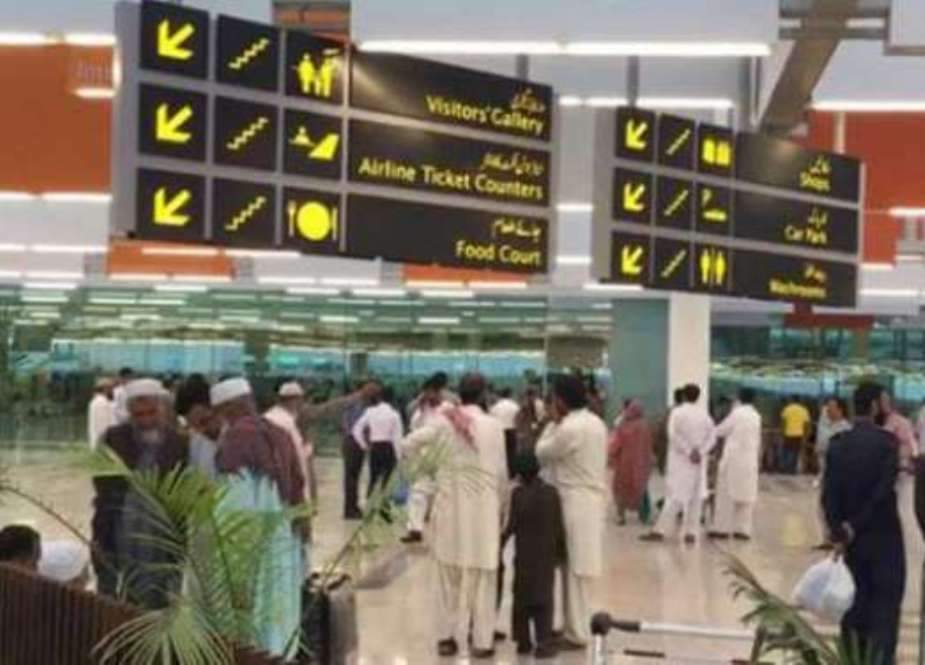 پشاور ایئر پورٹ پر پروٹوکول نہ دینے کے فیصلہ کا اطلاق ملک گیر ہوگا، سول ایوی ایشن