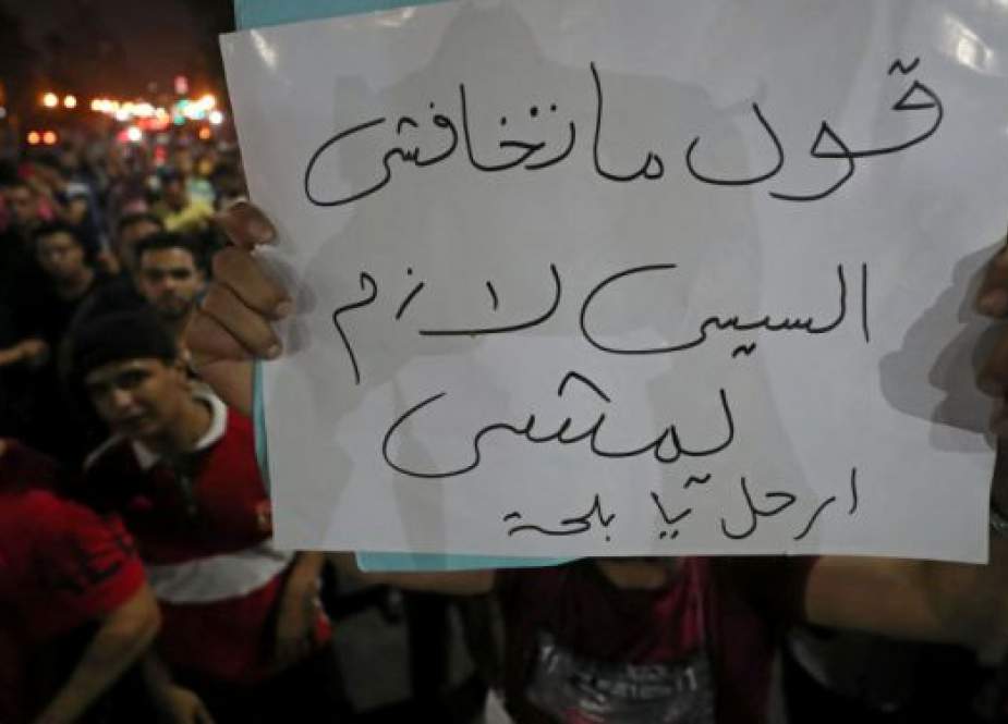 مصر میں دوبارہ سیاسی ہلچل کا آغاز