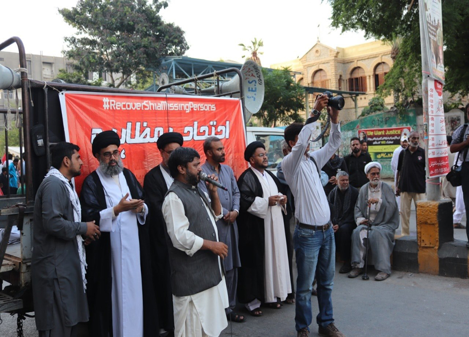 کراچی میں لاپتہ شیعہ افراد کے اہلخانہ کا کراچی پریس کلب پر احتجاجی مظاہرہ