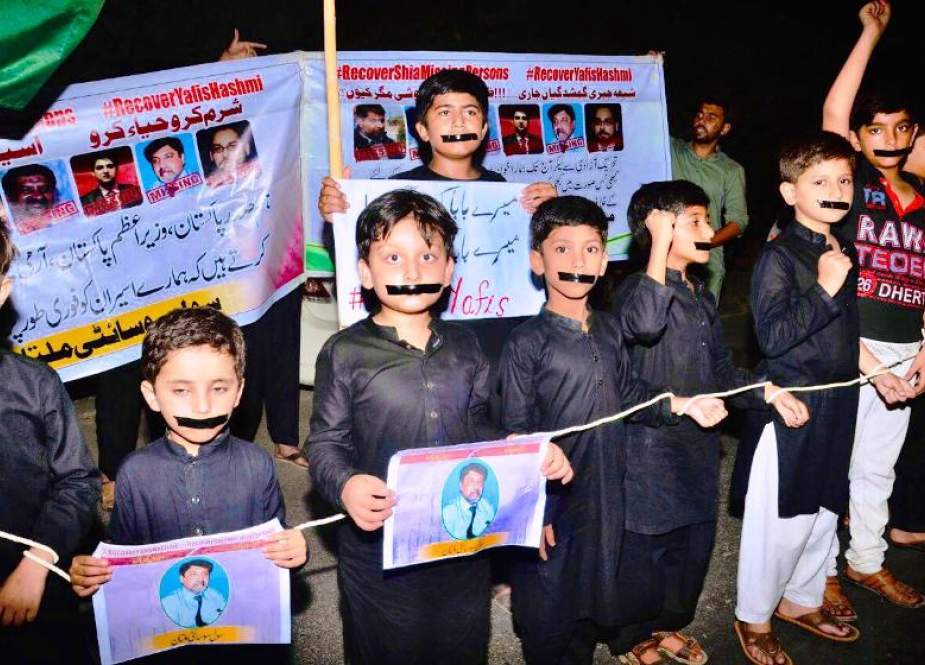 ملتان، لاپتہ افراد کی بازیابی کیلئے بچوں کا احتجاجی مظاہرہ، رہائی کا مطالبہ
